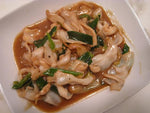 Wok Fried Geoduck Recipe